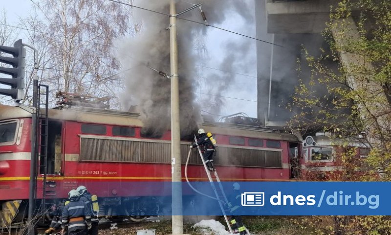 От БДЖ потвърдиха, че бързият влак № 464 от Димитровград