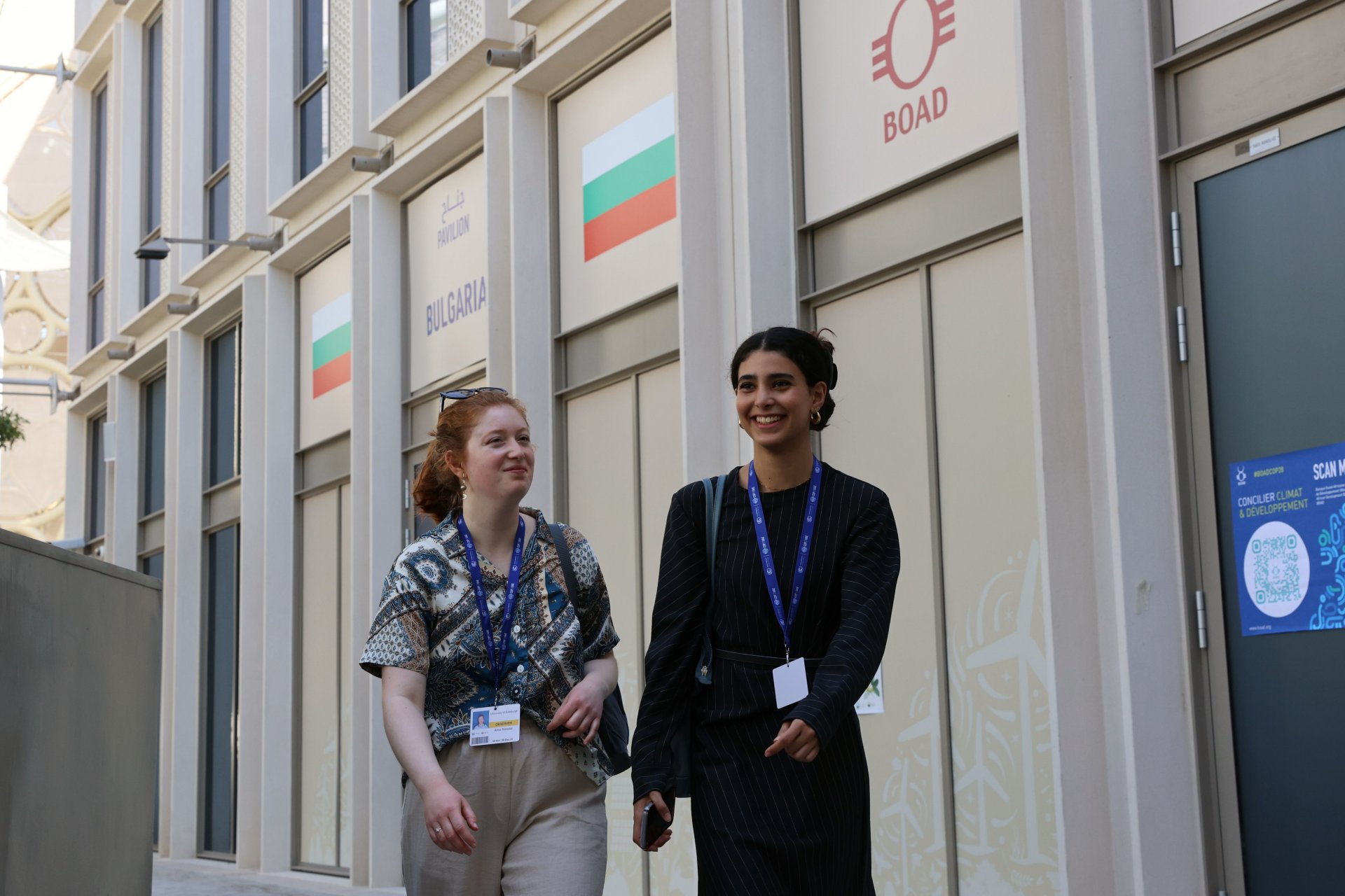 България за първи път участва с павилион на годишната среща на ООН по въпросите на климата КОП28 (COP28), която започна в Дубай, Обединени арабски емирства