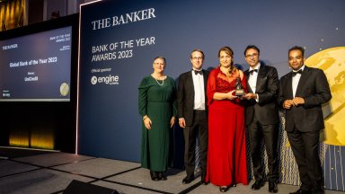 УниКредит Булбанк спечели наградата „Банка на годината в България“ за 2023 г. от авторитетното международно издание The Banker 
