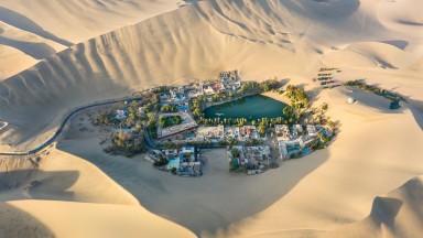 Пустинният град, построен около един сбъднат мираж