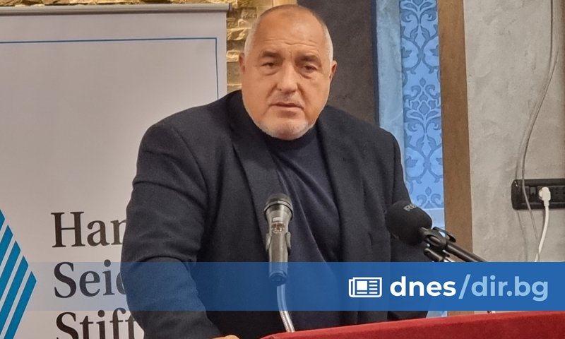 На 3 декември ГЕРБ отбелязва 17 години от основаването си