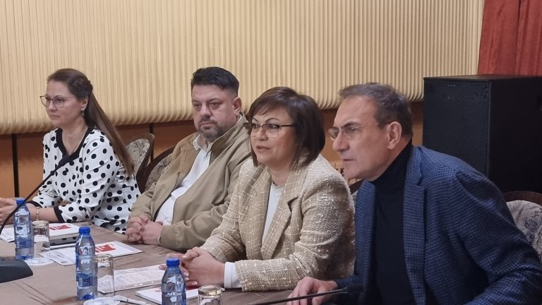 Нинова изключи "Левицата" от плановете си за ляво обединение и нахока ПЕС