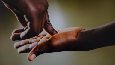 Общественото обсъждане е предвидено да продължи до 2 януари 2024