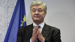 Ето защо Радата забрани на Порошенко командировка в чужбина