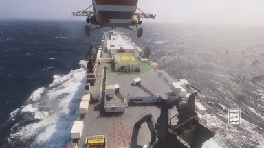 Американски разрушител свали три дрона след нападение срещу кораби в Червено море