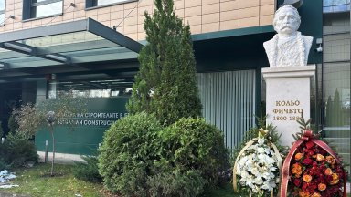 снимка КСБ Кольо Фичето е прозрял истината че строителството учи