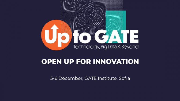 Премиерът акад. Николай Денков и вицепремиерът Мария Габриел ще открият новата високотехнологична сграда на институт GATE на 5 декември