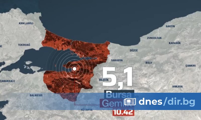От обсерваторията Кандилли в Истанбул съобщиха, че епицентъръте бил в