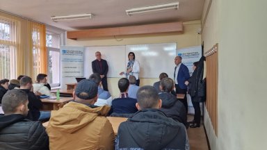 ЕСО представи възможностите на стажантската програма на дружеството пред студентите от базата в Смолян на Физико-технологичния факултет на Пловдивския университет