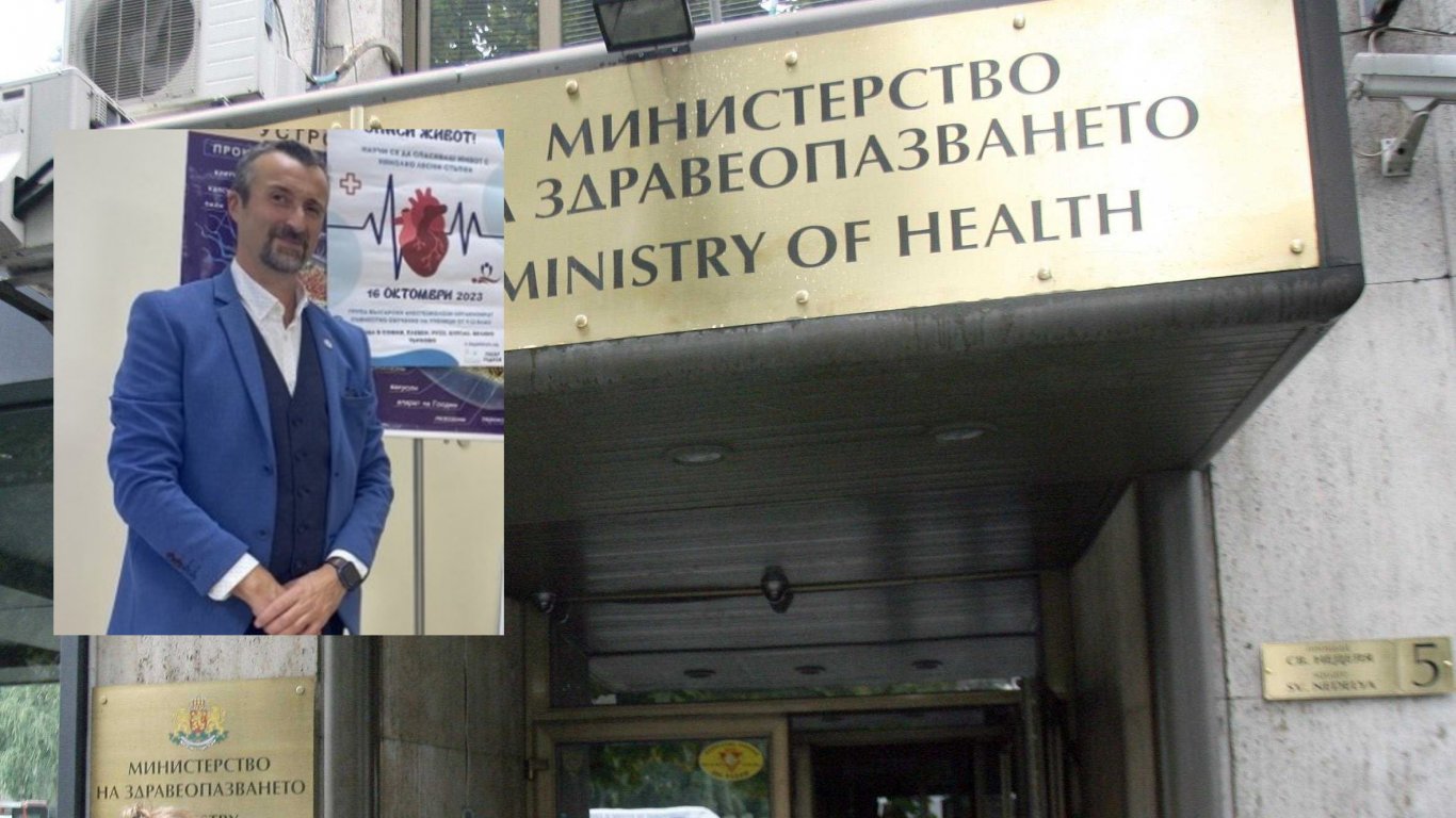Анестезиолог попълни екипа от заместници на здравния министър