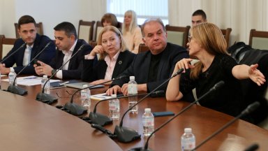 Текстовете не бяха харесани нито от ВКС и ВАС нито