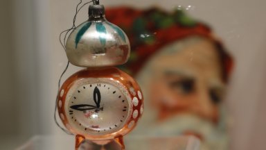 Снимка БТА Те са правени с материали закупени от Германия