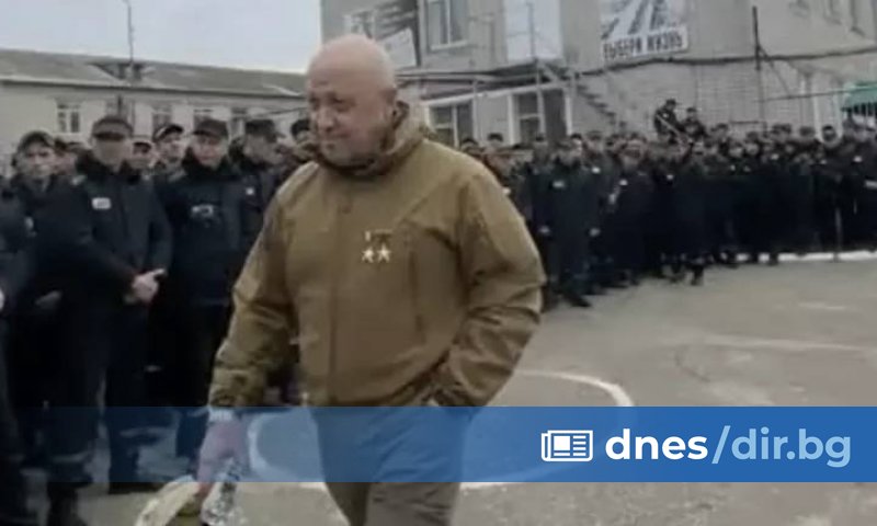 Ню Йорк Таймс описва намиращата се в покрайнините на град