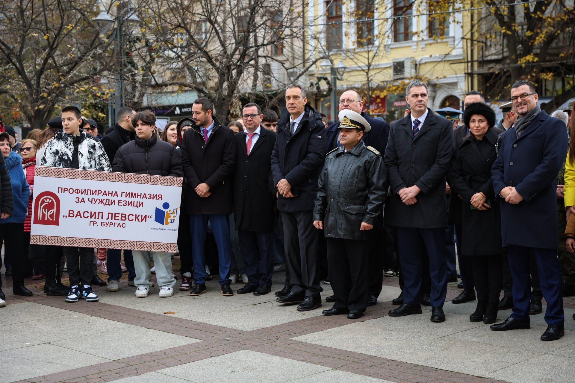 Бургас празнува своя празник на града на Никулден 