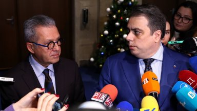 Това е което се обадих вчера да кажа на господин