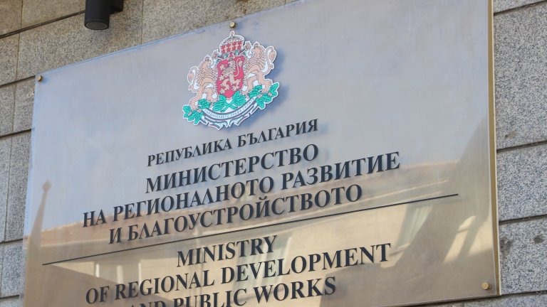 Нова онлайн платформа показва напредъка по общинските проекти