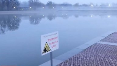 За инцидента алармира свидетел на случилото се в социалните мрежи Всичко