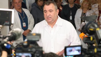 Според СГС искането на д р Димитров е недопустимо тъй като