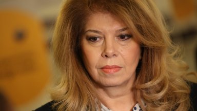 Това коментира вицепрезидентът Илияна Йотова пред журналисти попитана за ситуацията