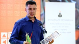 Борис Митов е носителят на голямата награда "Валя Крушкина - журналистика за хората" за 2023 г.