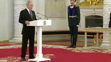 Путин е казал това пред участниците в церемония в Кремъл