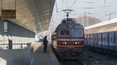 Софтуерен проблем на Централна гара презизвика огромни закъснения на влаковете 
