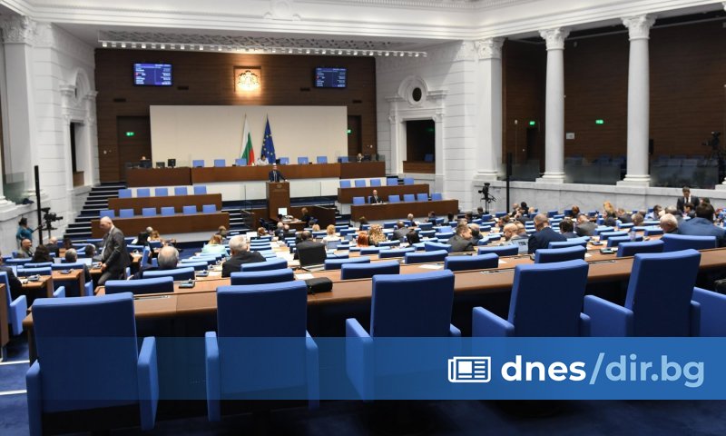 Предложенията са част от внесен днес за разглеждане в Народното