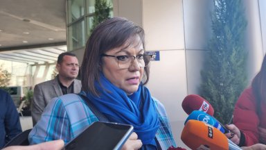 БСП се обяви вече твърдо против всички приети промени Конституционният съд