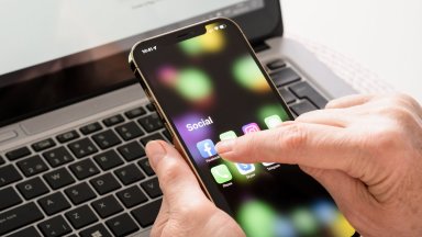 Според законовия текст електронното гласуване ще бъде възможно не само