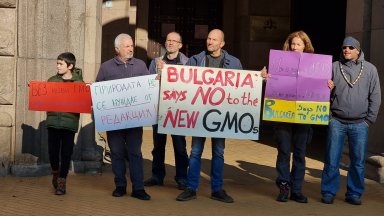 Българите не искат ГМО в храната и полетата си заявиха