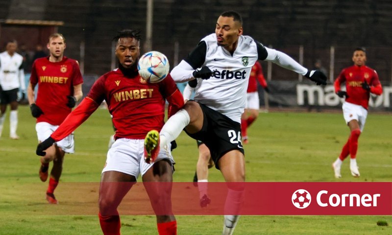 Sports à la télévision samedi : Ludogorets – CSKA, plus les matchs du Real Madrid, City et Milan Sports à la télévision samedi : Ludogorets – CSKA, plus les matchs du Real Madrid, City et Milan