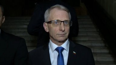 Намираме се в процес на преговори Това което виждаме днес