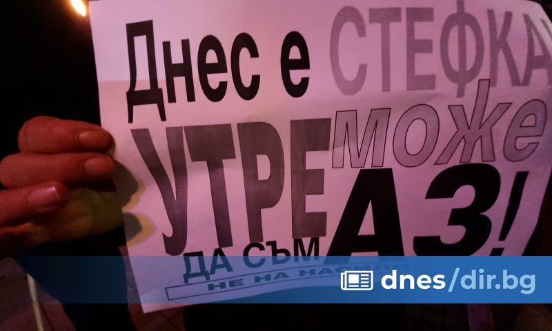 Два месеца след нападението физически съм по-добре, стоя на краката