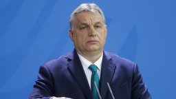 Орбан: Ръководството на ЕС се провали, високопоставените служители трябва да бъдат сменени