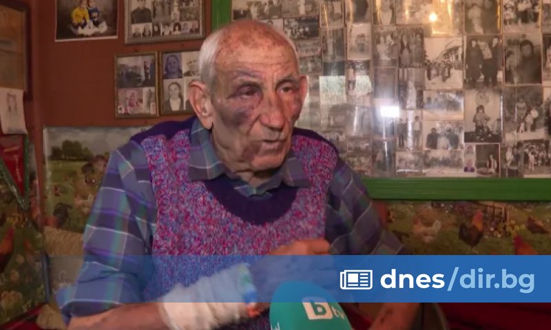 86-годишният мъж е вдовец, а синът и дъщеря му живеят