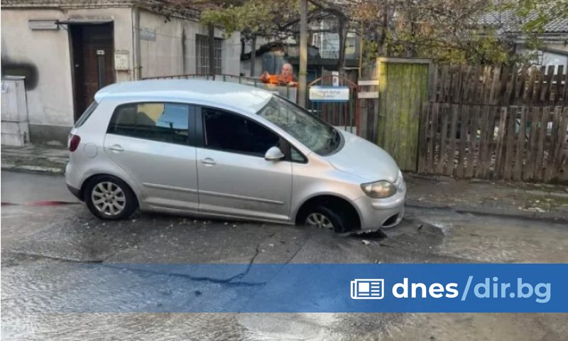 Инцидентът е станал тази сутрин на улица Порт Артур в