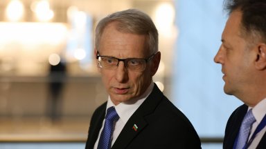 Както и вчера обясних много ясно някакви специални условия за