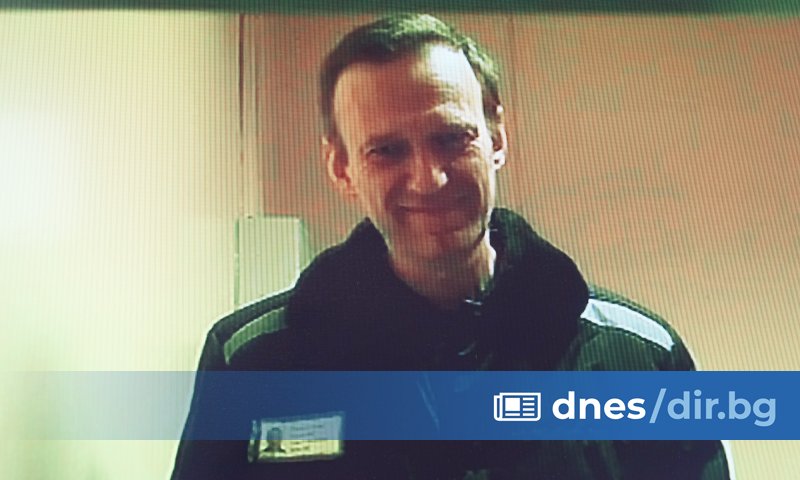 Сътрудниците на Навални очакваха вероятното му прехвърляне в затвор с