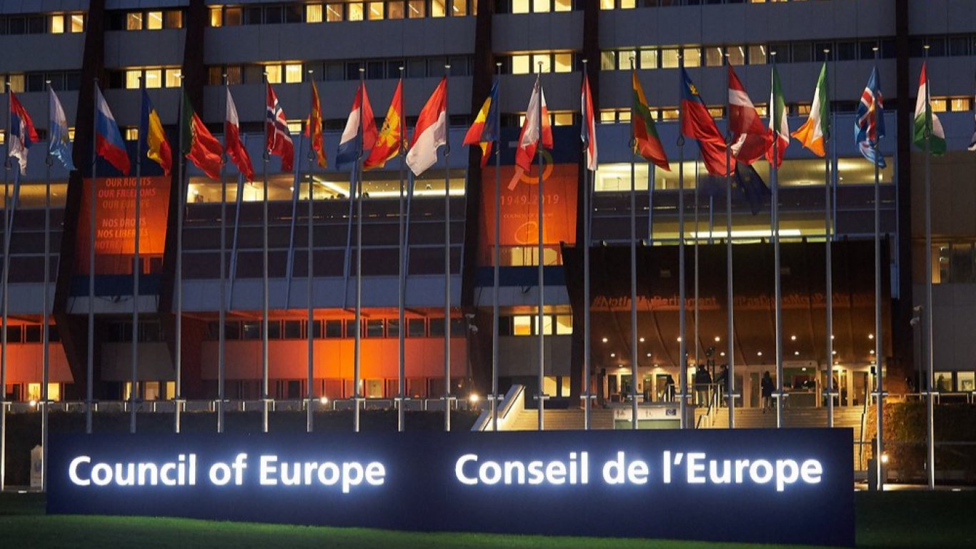 Министрите към Съвета на Европа имат препоръки по механизма за разследване на главния прокурор