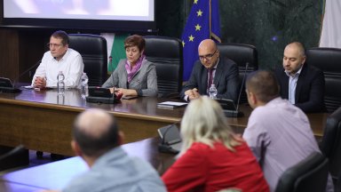 Работата по разследването е започнала през април като по случая