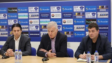 "Левски" публикува финансов отчет, клубът е приключил 2023-а на печалба
