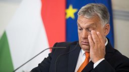 ЕК не даде съгласие за деблокиране на 10 милиарда евро за Унгария