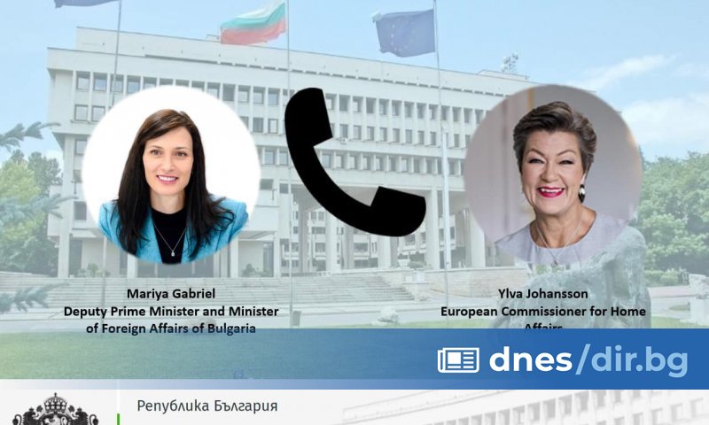 По думите ѝ тя отново е благодарила на Йохансон за