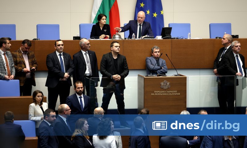 До блокиране на днешното заседание, в което трябваше да се