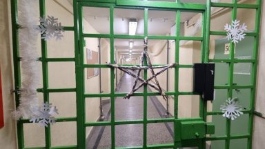 Снимка ГДИН Празнични събития са предвидени и в останалите места