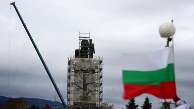 Разпореждането на съда е от 13 декември по дело образувано