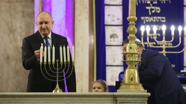 Благодаря за възможността за пореден път да споделя с вас