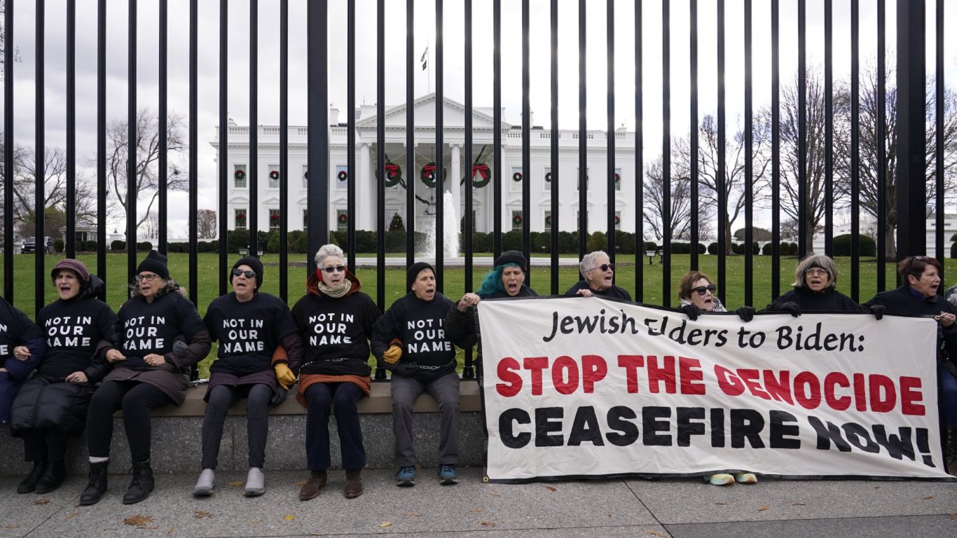 Еврейски активисти протестираха в САЩ с мотото "Нека Газа живее"