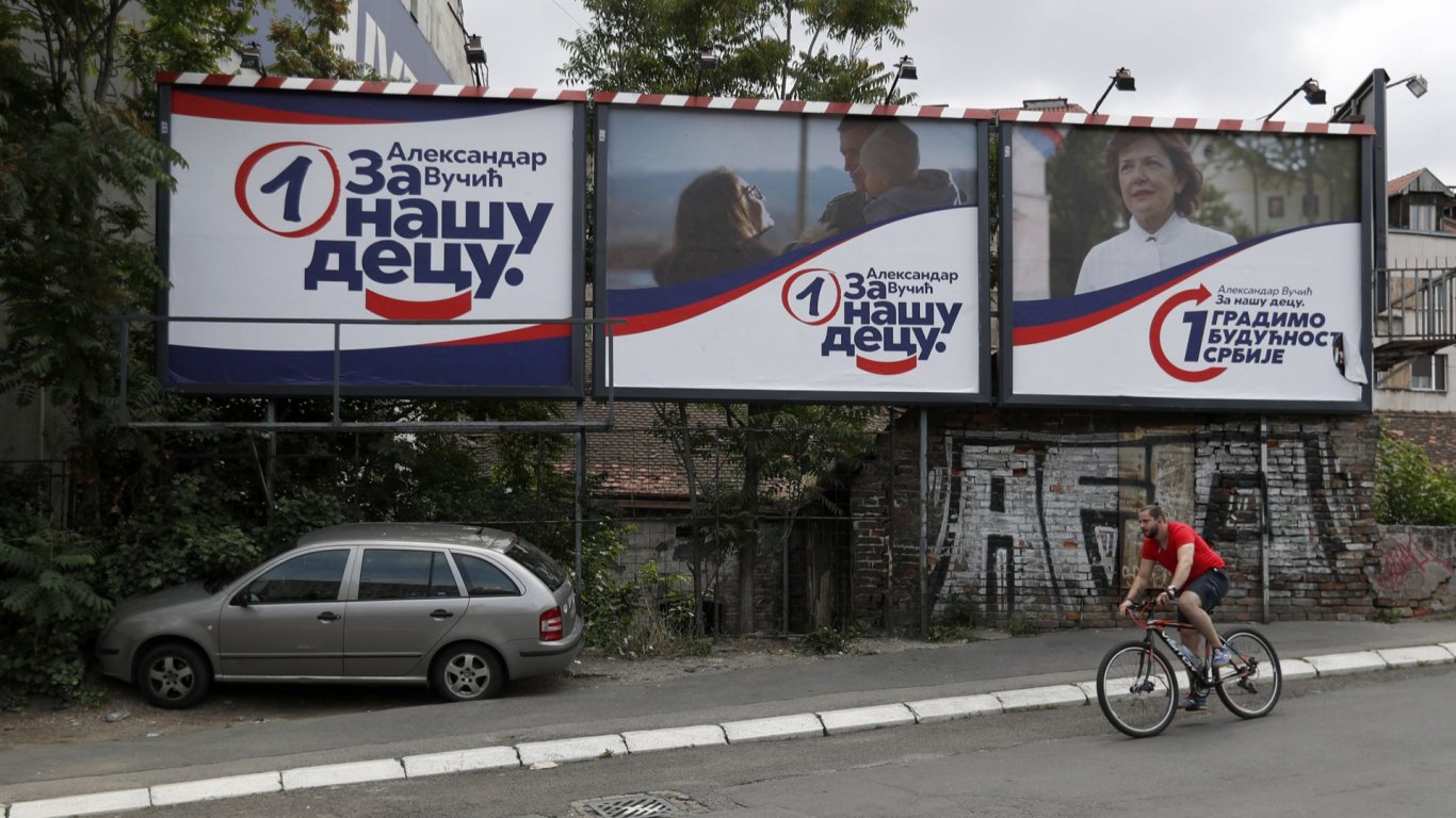Има ли шанс обединената сръбска опозиция срещу партията на Вучич