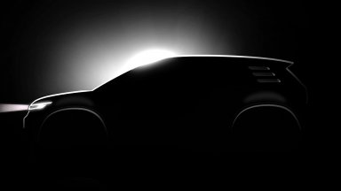 Volkswagen разкри, че ще има ID. 2all SUV